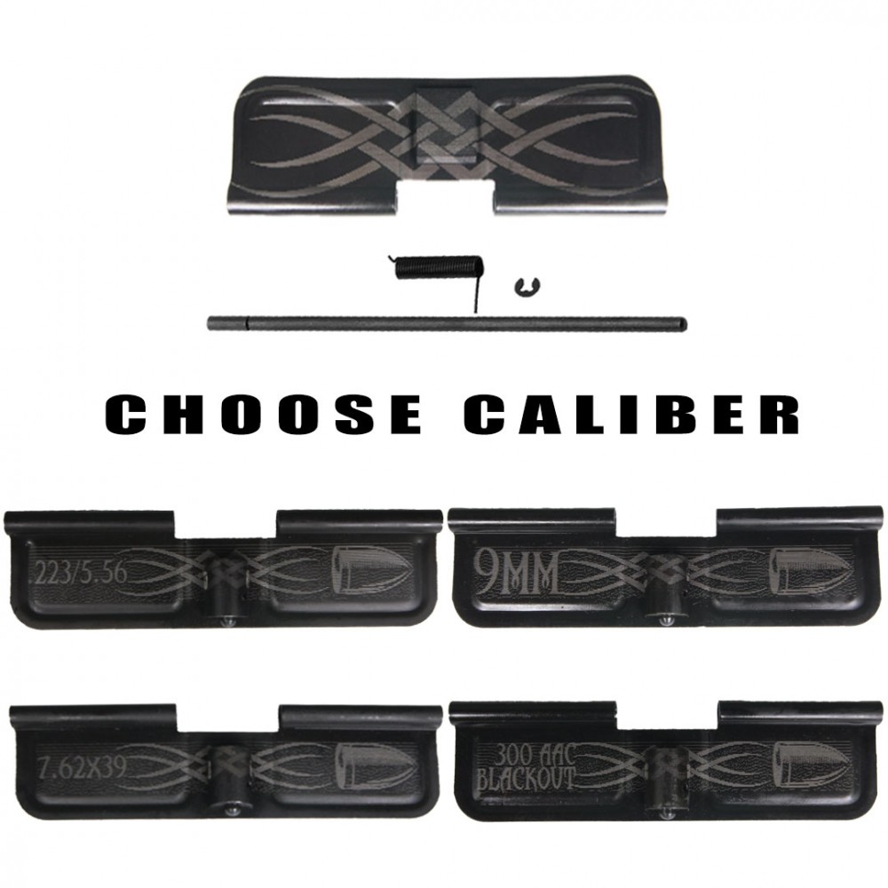 AR-15 Tribal Dust Cover W/ Option Caliber Engraving - Black